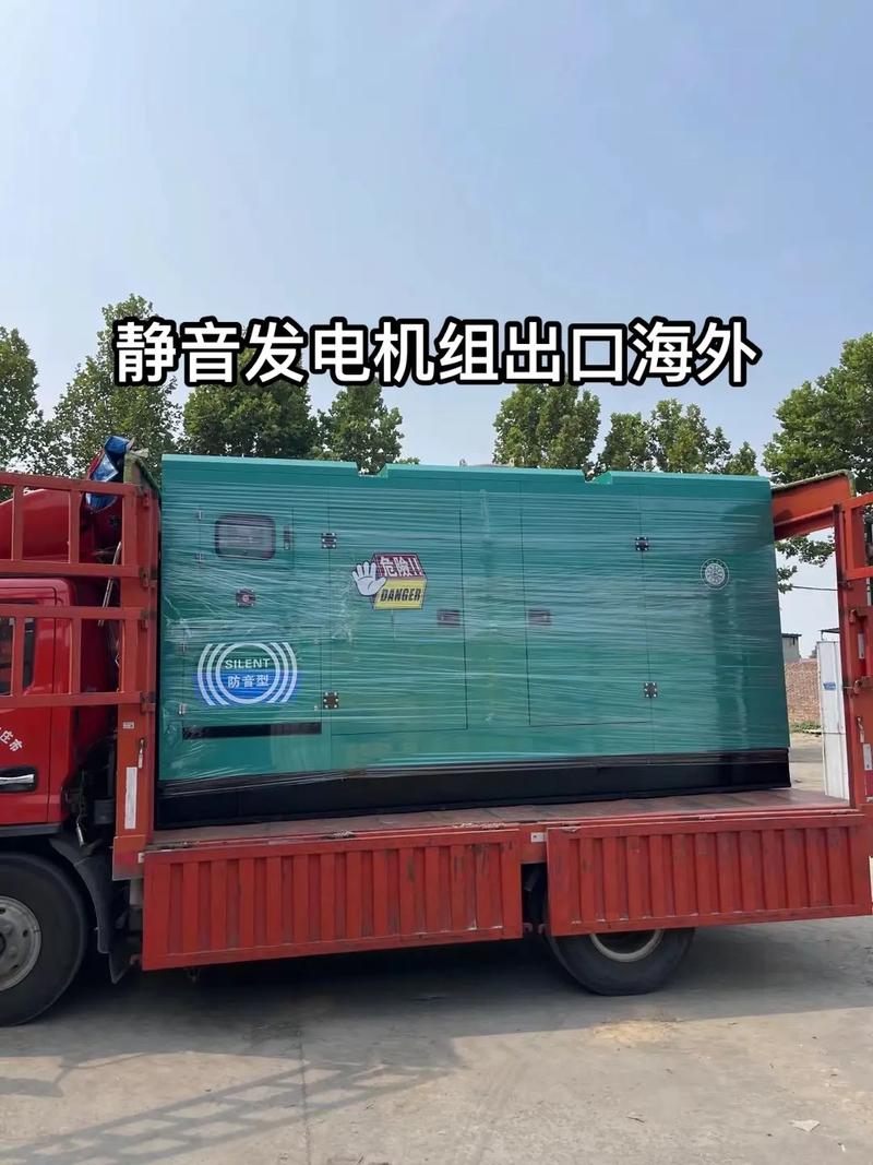 太陽能發(fā)電機圖片大全，太陽能發(fā)電機組
